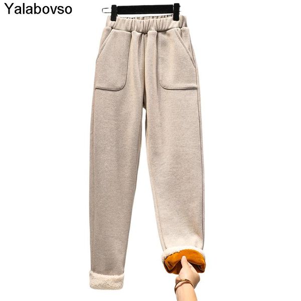 women's pants & capris casual korean loose thick warm velvet straight 2021 winter large woolen trousers plush thickened two colors, Black;white
women's pants & capris casual korean loose thick warm velvet straight 2021 winter large woolen trousers plush thickened two colors, Black;white