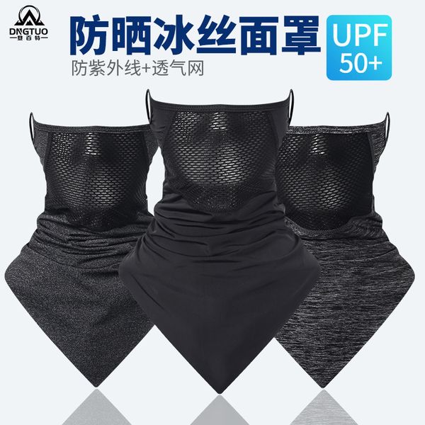 ice dengbaite silk ear hanging triangular towel sunscreen mask men's outdoor fishing, running, sunshade, riding, scarf, headscarf, wome
ice dengbaite silk ear hanging triangular towel sunscreen mask men's outdoor fishing, running, sunshade, riding, scarf, headscarf, wome