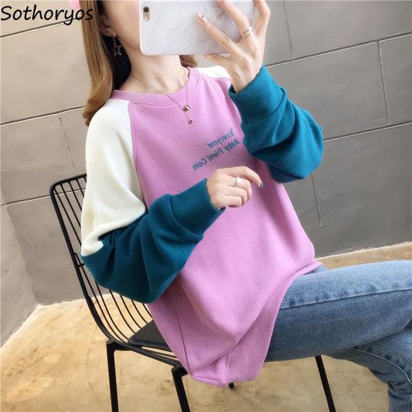 women's hoodies & sweatshirts women pullover letter printed o-neck long sleeve leisure student all-match thin loose womens, Black
women's hoodies & sweatshirts women pullover letter printed o-neck long sleeve leisure student all-match thin loose womens, Black