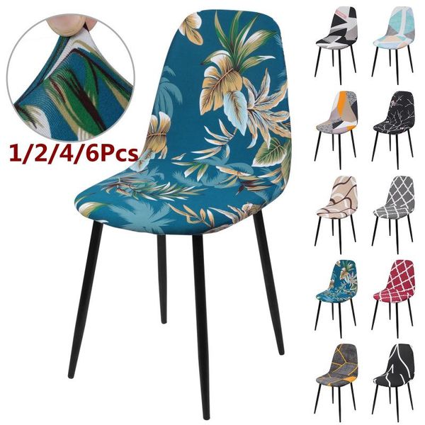 1/2/4/6 pcs printed seat cover for eames chair diamond mid-century armless shell banquet home el slipcover covers
1/2/4/6 pcs printed seat cover for eames chair diamond mid-century armless shell banquet home el slipcover covers