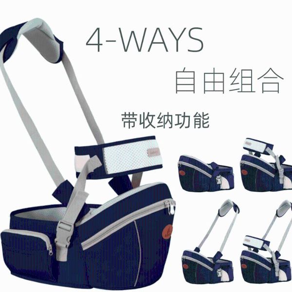carriers, slings & backpacks baby carrier bag multifunctional waist stool one-shoulder seat breathable travel car
carriers, slings & backpacks baby carrier bag multifunctional waist stool one-shoulder seat breathable travel car