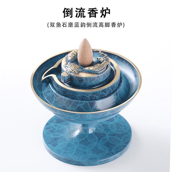 backflow small arabic style incense burner holder bowl ceramic tray cup bruciatore incenso aroma bk50xx fragrance lamps
backflow small arabic style incense burner holder bowl ceramic tray cup bruciatore incenso aroma bk50xx fragrance lamps