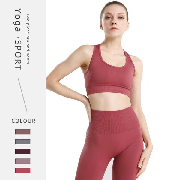 female training professional tights set workout outdoor women's yoga suit seamless sports underwear shockproof fitness 07jw437 outfit
female training professional tights set workout outdoor women's yoga suit seamless sports underwear shockproof fitness 07jw437 outfit