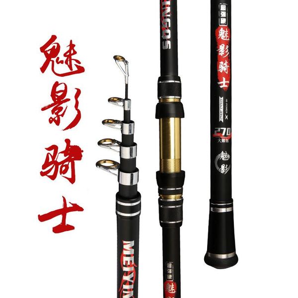 boat fishing rods rod,carbon fiber rock spinning pole ,long s sea rod,hand pole,dual use, 2.1m-4.5m tackle
boat fishing rods rod,carbon fiber rock spinning pole ,long s sea rod,hand pole,dual use, 2.1m-4.5m tackle