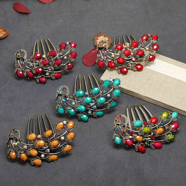 chinese style products antique hair ornament headdress women's hanfu national comb peacock crystal ancient costume insert curler
chinese style products antique hair ornament headdress women's hanfu national comb peacock crystal ancient costume insert curler