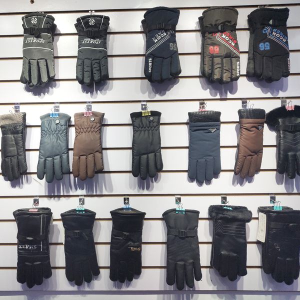 winter stall warm thickened gloves men and women 10 yuan model running rivers lakes cotton wholesale supply, Blue;gray
winter stall warm thickened gloves men and women 10 yuan model running rivers lakes cotton wholesale supply, Blue;gray
