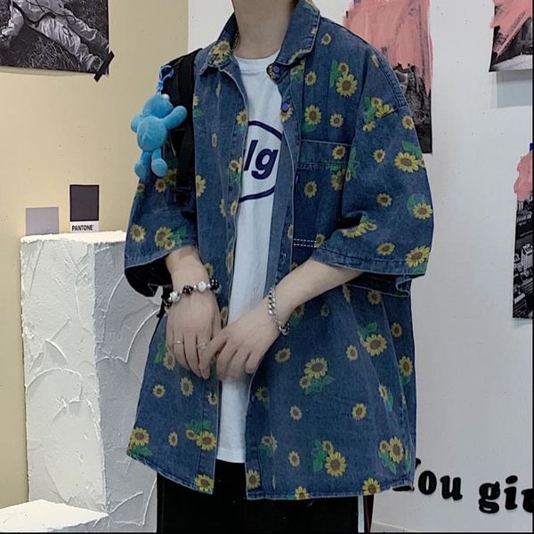 women shirt summer denim sunflower printed female korean style vintage loose short sleeve, White
women shirt summer denim sunflower printed female korean style vintage loose short sleeve, White