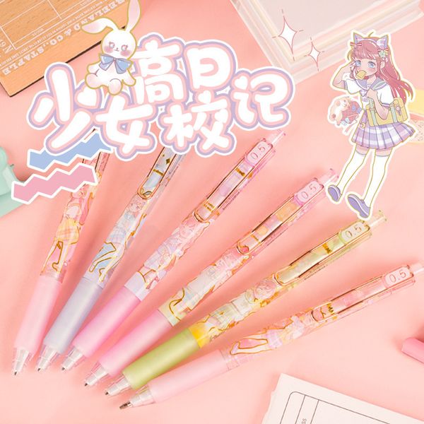 mulin a girl college activity pencil primary school stationery lovely children 0.5 creative automatic
mulin a girl college activity pencil primary school stationery lovely children 0.5 creative automatic