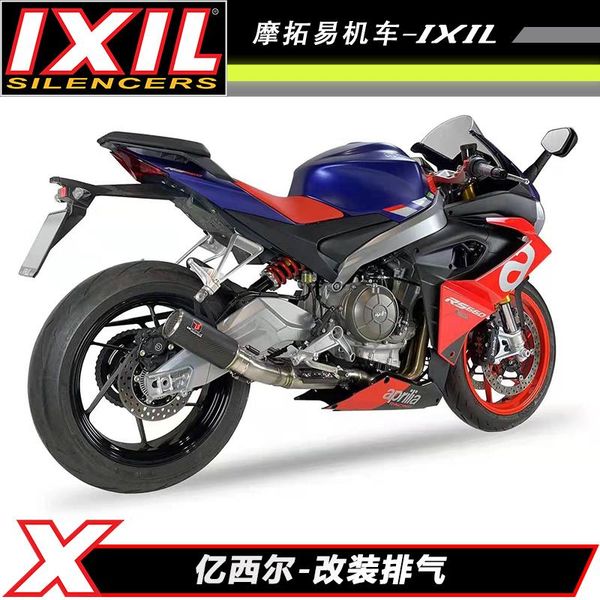 original ixil motorcycle exhaust system aprilia 660 2021motocross absorbent nondistructive installment
original ixil motorcycle exhaust system aprilia 660 2021motocross absorbent nondistructive installment