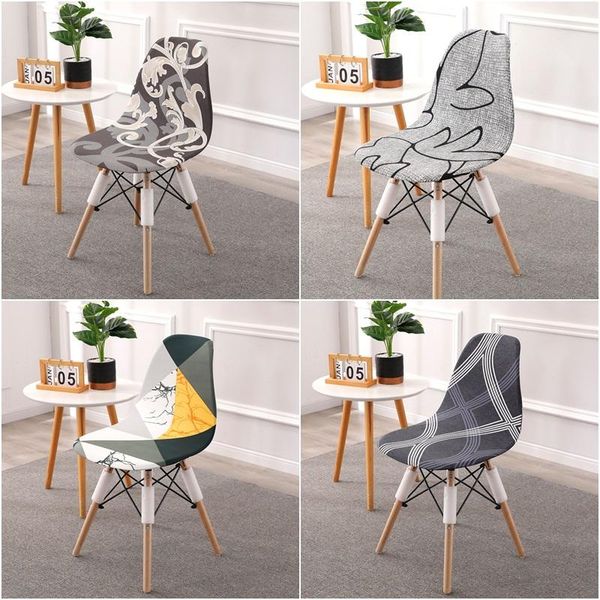 spandex shell chair cover stretch armless curved covers nordic dining slipcover office sillas de comedor dust
spandex shell chair cover stretch armless curved covers nordic dining slipcover office sillas de comedor dust