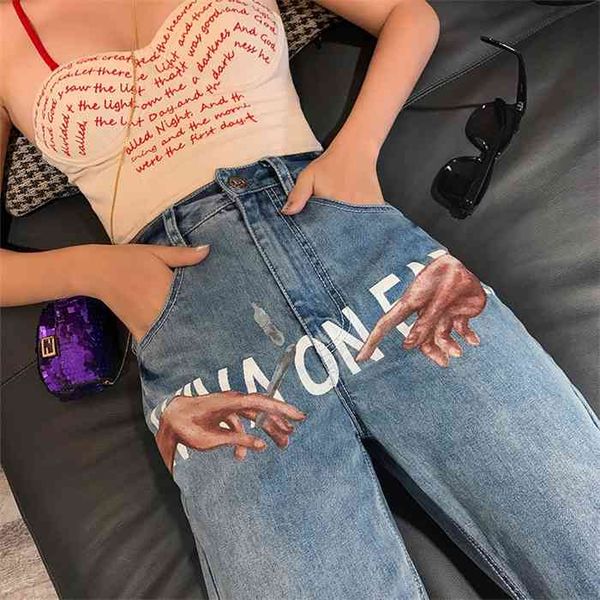 high waist jeans womens pants mom printed jeans loose wide leg straight pants traf fashion denim streetwear trousers for female, Blue
high waist jeans womens pants mom printed jeans loose wide leg straight pants traf fashion denim streetwear trousers for female, Blue