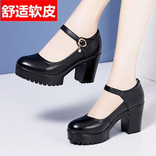 fashion high heel women shoes pointed toe 2021 spring woman short fat casual comfortable pu thick leather sandals, Black
fashion high heel women shoes pointed toe 2021 spring woman short fat casual comfortable pu thick leather sandals, Black