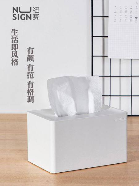 tissue boxes & napkins white box home living room office desk storage napkin holder cover
tissue boxes & napkins white box home living room office desk storage napkin holder cover