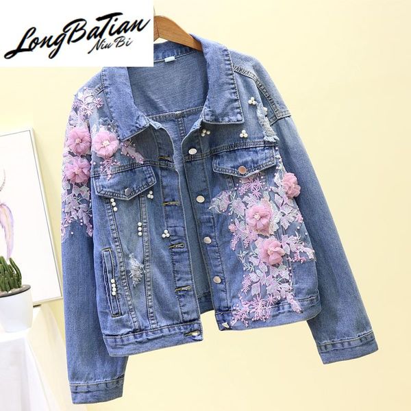 women's jackets spring autumn denim jacket fashion embroidery holes jeans flowers big size casual loose short outwear women coat, Black;brown
women's jackets spring autumn denim jacket fashion embroidery holes jeans flowers big size casual loose short outwear women coat, Black;brown