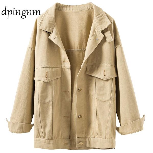 women's jackets denim jacket korean female classic light pink coat relaxed fit long sleeve jean outwear women, Black;brown
women's jackets denim jacket korean female classic light pink coat relaxed fit long sleeve jean outwear women, Black;brown