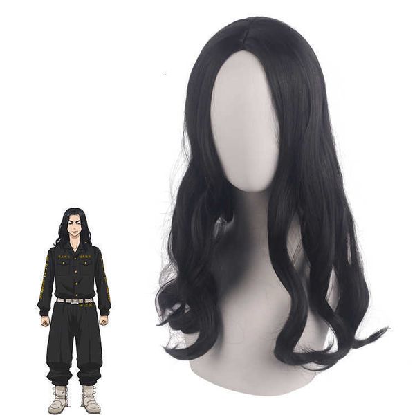 main santa da tokyo avenger venue kyuke black split micro curl medium long hair cosplay wig
main santa da tokyo avenger venue kyuke black split micro curl medium long hair cosplay wig