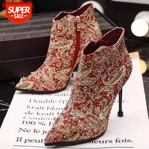 autumn winter shoes ankle boots zip ladies high heels female fashion short boots unique pattern design rhinestone decoration #ex83
autumn winter shoes ankle boots zip ladies high heels female fashion short boots unique pattern design rhinestone decoration #ex83