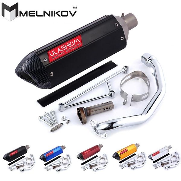 motorcycle exhaust system scooter muffler pipe for longjia raptor 125
motorcycle exhaust system scooter muffler pipe for longjia raptor 125