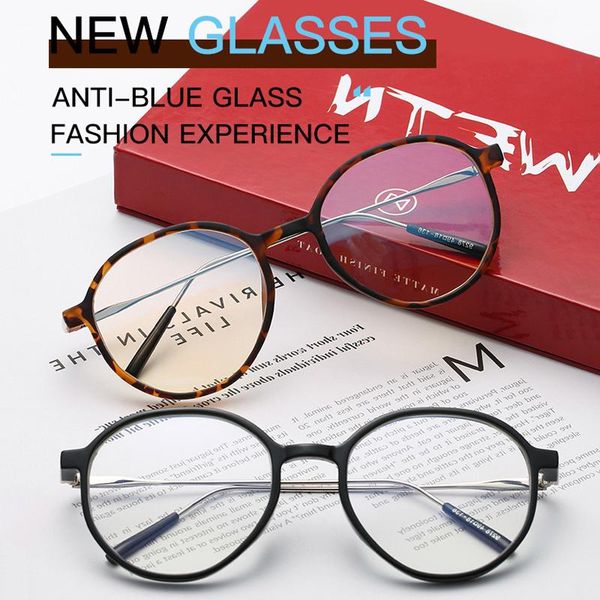 glasses frame 1 pc fashion women men transparent computer spectacle anti blue ray clear lens eyeglasses sunglasses frames, Black
glasses frame 1 pc fashion women men transparent computer spectacle anti blue ray clear lens eyeglasses sunglasses frames, Black