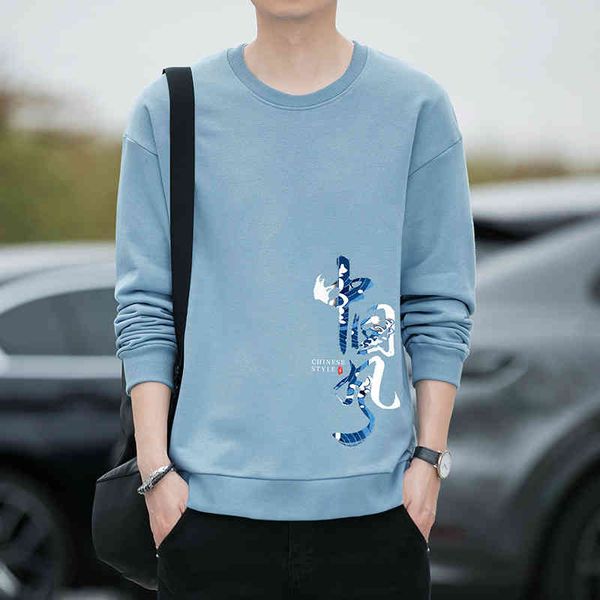 2021 new long sve t-shirt men's fashion brand ing autumn casual loose handsome bottomed shirt patriotic t-shirt sweater, Black
2021 new long sve t-shirt men's fashion brand ing autumn casual loose handsome bottomed shirt patriotic t-shirt sweater, Black