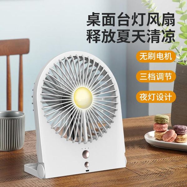 electric fans mini fan summer desk lamp outdoor small portable usb rechargeable office bedroom table
electric fans mini fan summer desk lamp outdoor small portable usb rechargeable office bedroom table