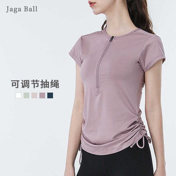 half zipper sports women's tight drawstring running fitns quick drying t-shirt slim yoga suit short sleeve summer, Gray
half zipper sports women's tight drawstring running fitns quick drying t-shirt slim yoga suit short sleeve summer, Gray