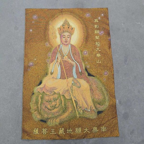other arts and crafts become attached to the authentic jiuhua mountain consecrated ksitigarbha statue hanging painting
other arts and crafts become attached to the authentic jiuhua mountain consecrated ksitigarbha statue hanging painting
