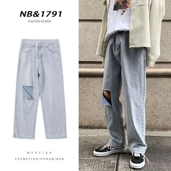 big spring hole new jeans loose straight-leg broek men lightcolored casual long trend, Blue
big spring hole new jeans loose straight-leg broek men lightcolored casual long trend, Blue