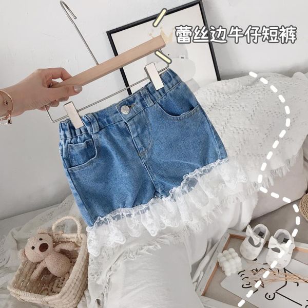 shorts 2021 summer arrivals girls one button elastic waist lace edge washed denim pants girls' jeans, Black
shorts 2021 summer arrivals girls one button elastic waist lace edge washed denim pants girls' jeans, Black