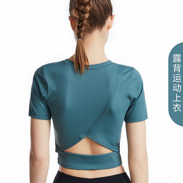 nude sports short sleeve t-shirt women's elastic thin cross back yoga fitns top, Gray
nude sports short sleeve t-shirt women's elastic thin cross back yoga fitns top, Gray