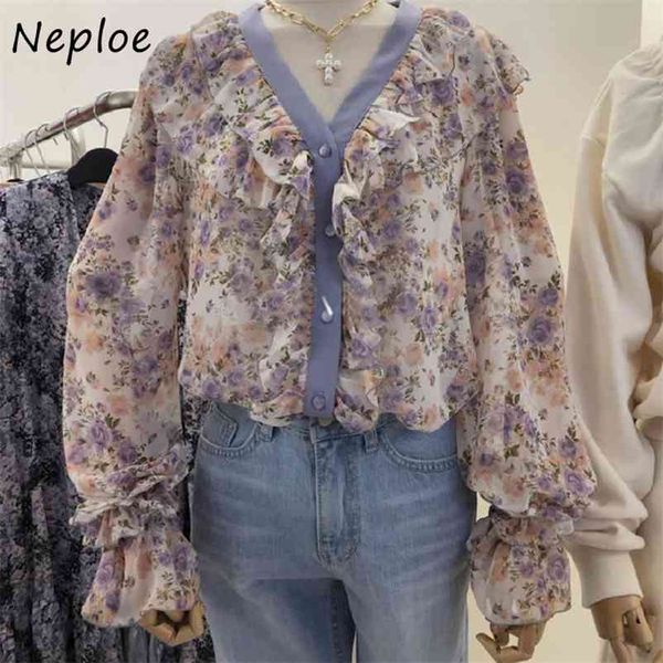 v neck ruffles patchwork ol elegant blouse women long sleeve single breast blusas spring all match shirt femme 210422, White
v neck ruffles patchwork ol elegant blouse women long sleeve single breast blusas spring all match shirt femme 210422, White
