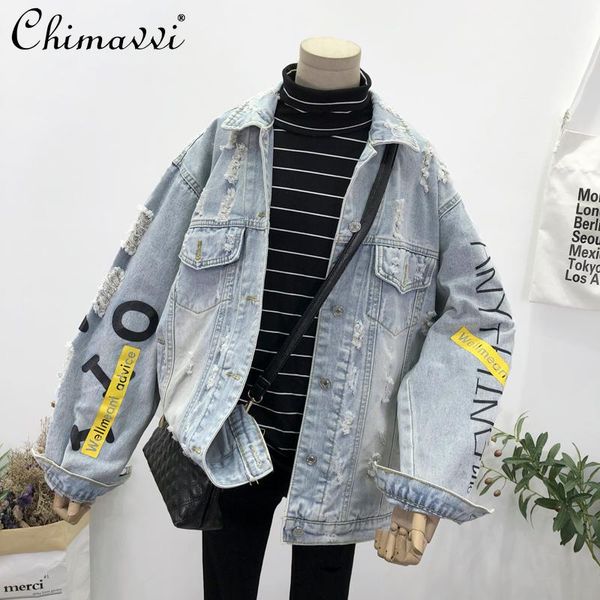 women's jackets casual fashion women long sleeve loose light blue denim jacket distressed graffiti ripped patchwork lapel coat, Black;brown
women's jackets casual fashion women long sleeve loose light blue denim jacket distressed graffiti ripped patchwork lapel coat, Black;brown