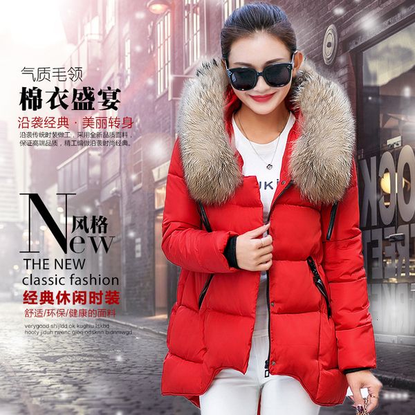 luxury women's jackets 2021 autumn coat korean version large wool collar women's loose winter down cotton padded cloth, Black;brown
luxury women's jackets 2021 autumn coat korean version large wool collar women's loose winter down cotton padded cloth, Black;brown