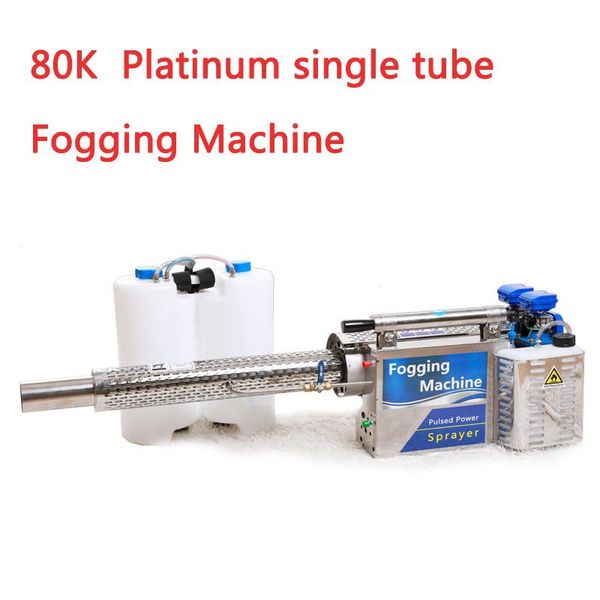 watering equipments 80k platinum single tube fog machine disinfection pulse type water mist and smoke dual-purpose greenhouse fruit wheat sp
watering equipments 80k platinum single tube fog machine disinfection pulse type water mist and smoke dual-purpose greenhouse fruit wheat sp