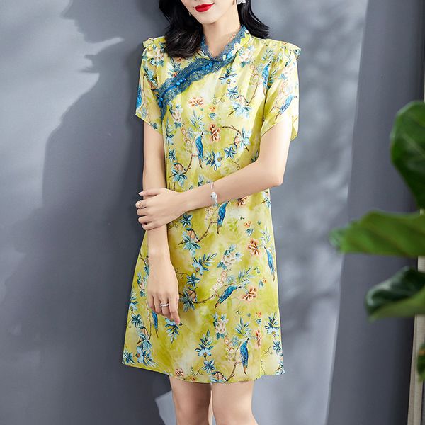luxury cheongsam 73312 summer women's product 2021 temperament nail bead cheongsam drs a-line put 100% silk skirt, Blue;red
luxury cheongsam 73312 summer women's product 2021 temperament nail bead cheongsam drs a-line put 100% silk skirt, Blue;red