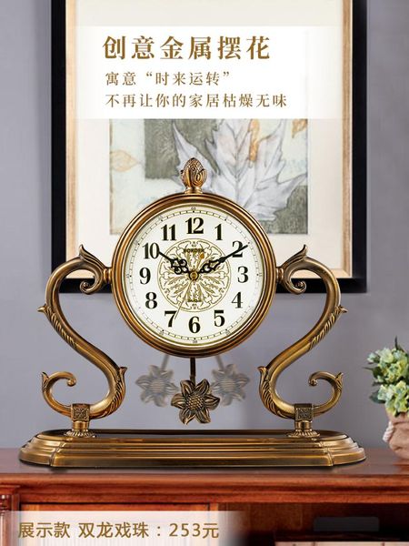 desk & table clocks european large clock luxury living room retro personality creative metal reloj despertador da60nz
desk & table clocks european large clock luxury living room retro personality creative metal reloj despertador da60nz