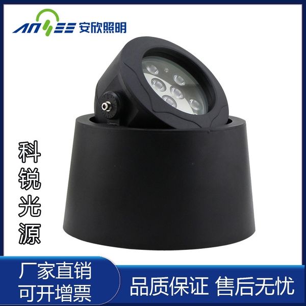 led tree outdoor waterproof circular projection garden landscape light, bridge spotlight
led tree outdoor waterproof circular projection garden landscape light, bridge spotlight