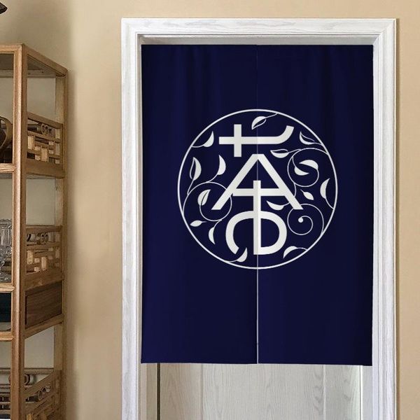 restaurant kitchen door curtain tea room partition bedroom home decorative feng shui noren & drapes
restaurant kitchen door curtain tea room partition bedroom home decorative feng shui noren & drapes