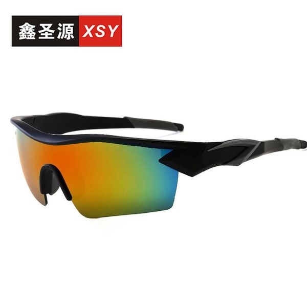outdoor eyewear xinshengyuan sunglasses men glasses for riding athletic bicycle dustproof soft nose pad
outdoor eyewear xinshengyuan sunglasses men glasses for riding athletic bicycle dustproof soft nose pad