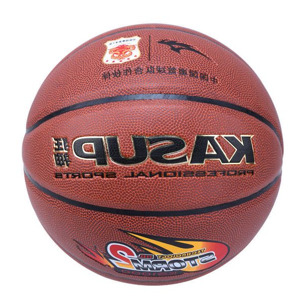 kasup crazy sports ks1000 no. 7 standard basketball solid platinum medium tire outdoor products
kasup crazy sports ks1000 no. 7 standard basketball solid platinum medium tire outdoor products
