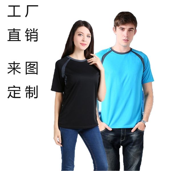 advertising sports quick drying round neck short sleeve t- culture shirt printing, White;black 
advertising sports quick drying round neck short sleeve t- culture shirt printing, White;black