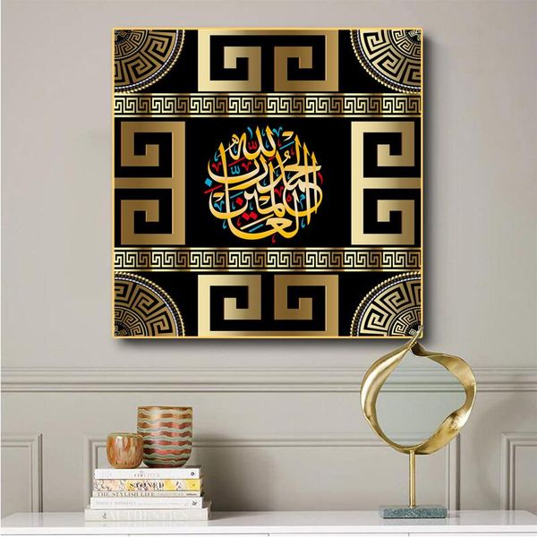 paintings islamic gold calligraphy canvas painting posters and prints wall art pictures modern muslim for living room home decor
paintings islamic gold calligraphy canvas painting posters and prints wall art pictures modern muslim for living room home decor