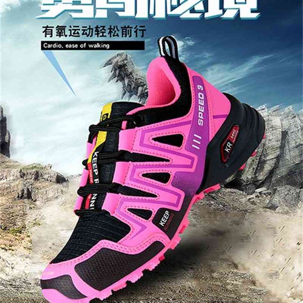 2021 korean large outdoor cross-country mountaineering shoes women's autumn and winter new hiking sports leisure single
2021 korean large outdoor cross-country mountaineering shoes women's autumn and winter new hiking sports leisure single
