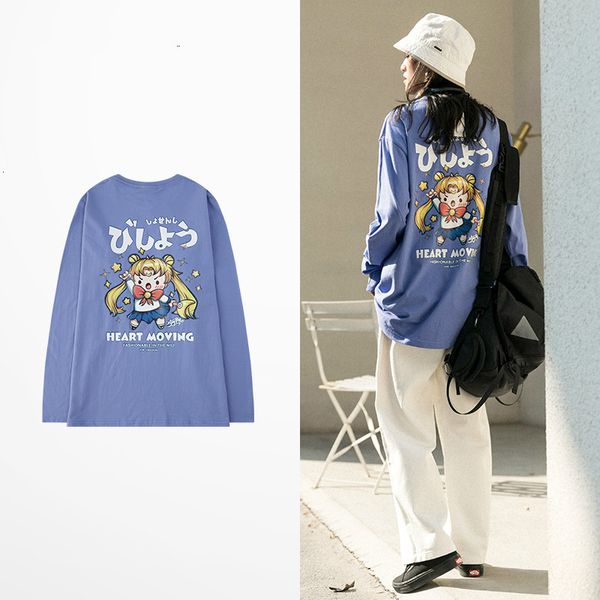 tee ulzzang harajuku high street t retro shirt girl's cartoons print long t-shirt hip hop tide style ot, White;black
tee ulzzang harajuku high street t retro shirt girl's cartoons print long t-shirt hip hop tide style ot, White;black
