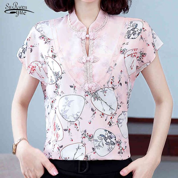 summer loose chinese style vintage printed silk blouse women elegant organza stand collar short sleeve lady 9873 210427, White
summer loose chinese style vintage printed silk blouse women elegant organza stand collar short sleeve lady 9873 210427, White