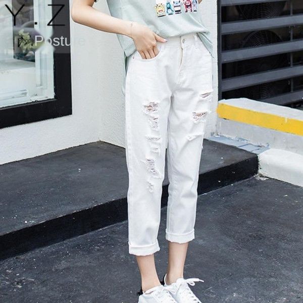 women's jeans summer autumn pants women white holed nine point small casual straight wide leg high waist femme vintage denim, Blue
women's jeans summer autumn pants women white holed nine point small casual straight wide leg high waist femme vintage denim, Blue