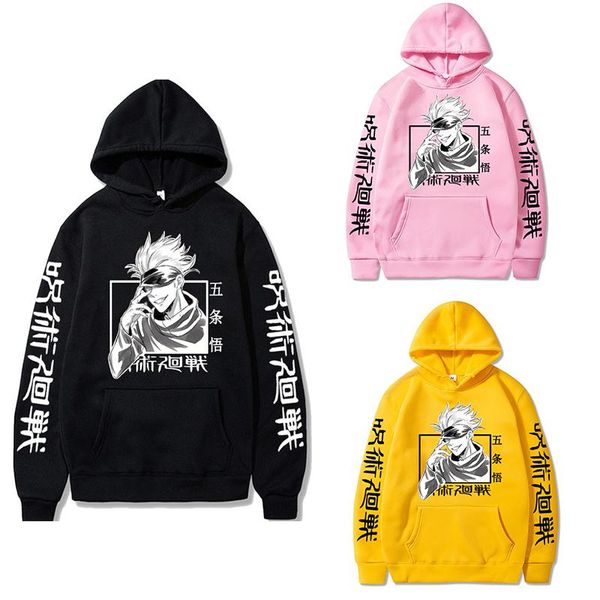 men's hoodies & sweatshirts japanese anime jujutsu kaisen men funny winter warm yuji itadori graphic hoodie harajuku male, Black
men's hoodies & sweatshirts japanese anime jujutsu kaisen men funny winter warm yuji itadori graphic hoodie harajuku male, Black