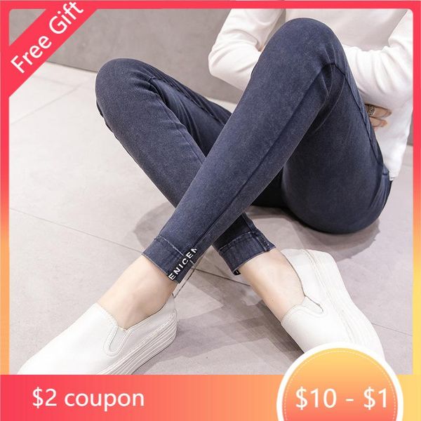 maternity bottoms letter abdominal pants clothes for pregnant women jeans high stretch pregnancy spring clothing skinny, White
maternity bottoms letter abdominal pants clothes for pregnant women jeans high stretch pregnancy spring clothing skinny, White