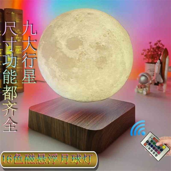 maglev 3d printing red creative lunar maglev mars lamp night light
maglev 3d printing red creative lunar maglev mars lamp night light