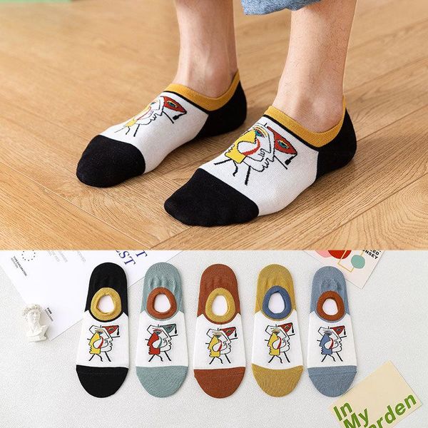 men's socks summer spring cotton invisible anti-dropping colorful fashion trendy boat shallow sweat-absorbent show ankle, Black
men's socks summer spring cotton invisible anti-dropping colorful fashion trendy boat shallow sweat-absorbent show ankle, Black